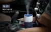 USB Lucky Cup Humidifier, Car Mini three-in-one humidifier, hollowed-out luminous humidifier Specification image